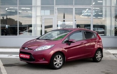 Ford Fiesta, 2009 год, 530 000 рублей, 1 фотография