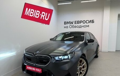 BMW M5, 2024 год, 18 990 000 рублей, 1 фотография