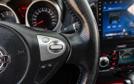 Nissan Juke II, 2012 год, 999 999 рублей, 15 фотография