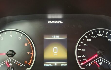 Haval F7 I, 2021 год, 1 780 000 рублей, 10 фотография
