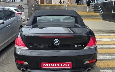 BMW 6 серия, 2006 год, 1 950 000 рублей, 10 фотография