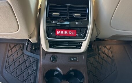 BMW X7, 2019 год, 6 800 000 рублей, 20 фотография