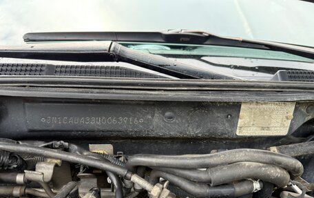 Nissan Maxima VIII, 2002 год, 236 000 рублей, 11 фотография