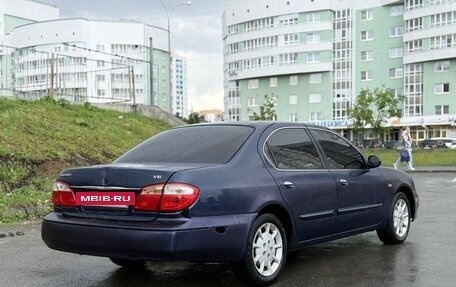 Nissan Maxima VIII, 2002 год, 236 000 рублей, 4 фотография