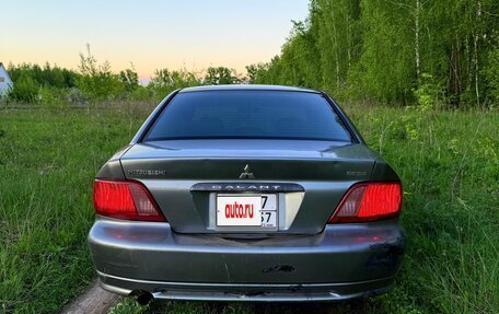Mitsubishi Galant VIII, 2002 год, 220 000 рублей, 5 фотография