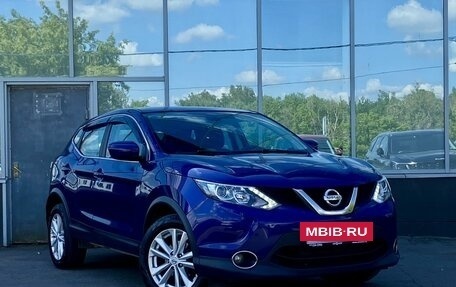 Nissan Qashqai, 2019 год, 1 949 000 рублей, 3 фотография