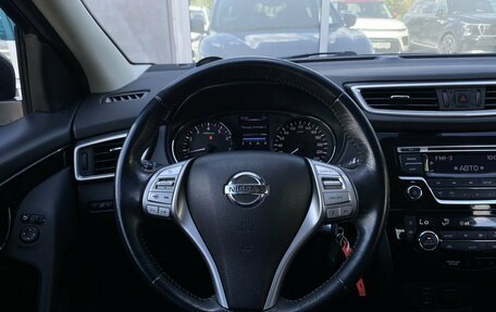 Nissan Qashqai, 2019 год, 1 949 000 рублей, 14 фотография