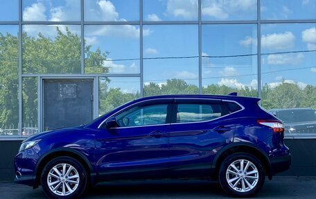 Nissan Qashqai, 2019 год, 1 949 000 рублей, 8 фотография