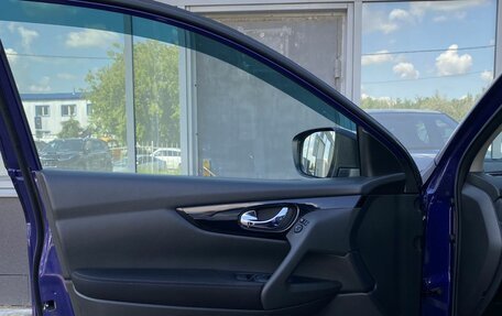 Nissan Qashqai, 2019 год, 1 949 000 рублей, 16 фотография