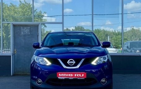 Nissan Qashqai, 2019 год, 1 949 000 рублей, 2 фотография