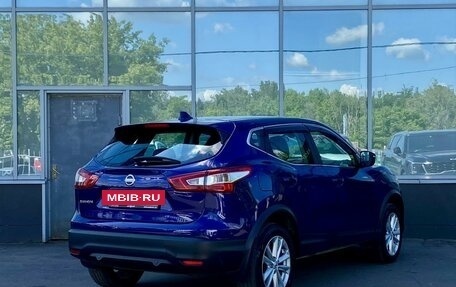 Nissan Qashqai, 2019 год, 1 949 000 рублей, 5 фотография