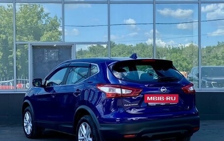Nissan Qashqai, 2019 год, 1 949 000 рублей, 7 фотография