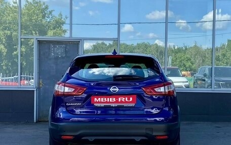 Nissan Qashqai, 2019 год, 1 949 000 рублей, 6 фотография