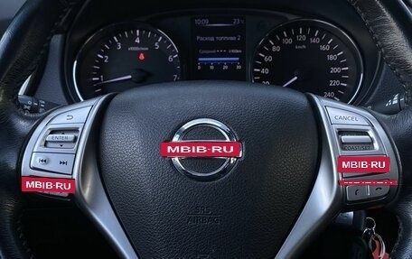 Nissan Qashqai, 2019 год, 1 949 000 рублей, 15 фотография
