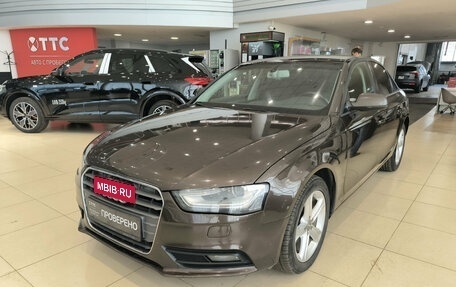 Audi A4, 2014 год, 1 299 000 рублей, 5 фотография
