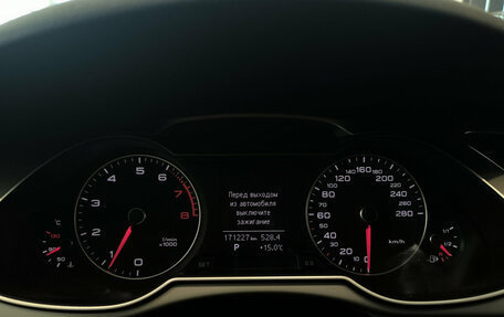 Audi A4, 2014 год, 1 299 000 рублей, 17 фотография