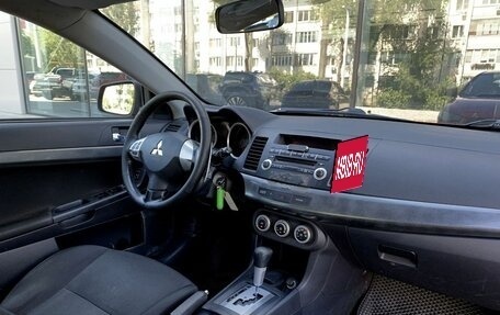 Mitsubishi Lancer IX, 2007 год, 650 000 рублей, 9 фотография