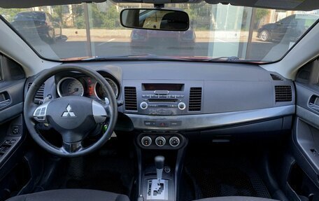 Mitsubishi Lancer IX, 2007 год, 650 000 рублей, 11 фотография