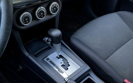 Mitsubishi Lancer IX, 2007 год, 650 000 рублей, 13 фотография