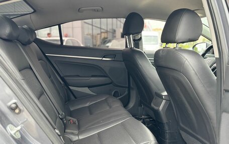 Hyundai Avante, 2018 год, 1 635 000 рублей, 11 фотография