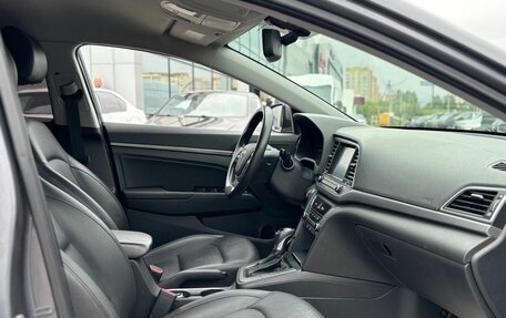 Hyundai Avante, 2018 год, 1 635 000 рублей, 9 фотография