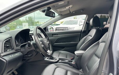 Hyundai Avante, 2018 год, 1 635 000 рублей, 16 фотография