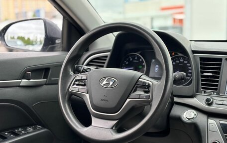 Hyundai Avante, 2018 год, 1 635 000 рублей, 20 фотография