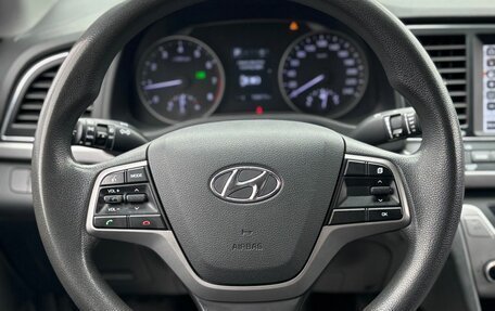 Hyundai Avante, 2018 год, 1 635 000 рублей, 21 фотография