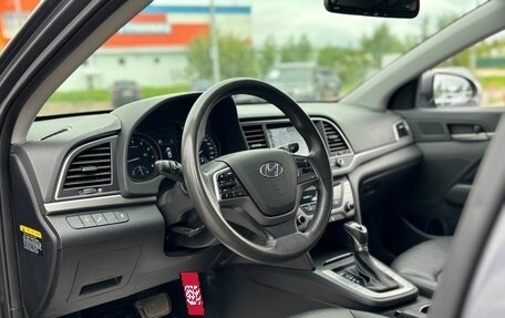 Hyundai Avante, 2018 год, 1 635 000 рублей, 17 фотография