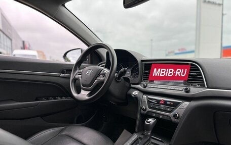 Hyundai Avante, 2018 год, 1 635 000 рублей, 26 фотография