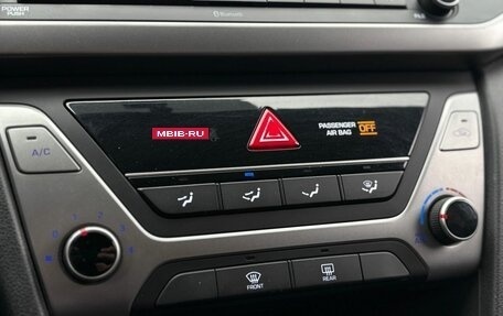Hyundai Avante, 2018 год, 1 635 000 рублей, 24 фотография