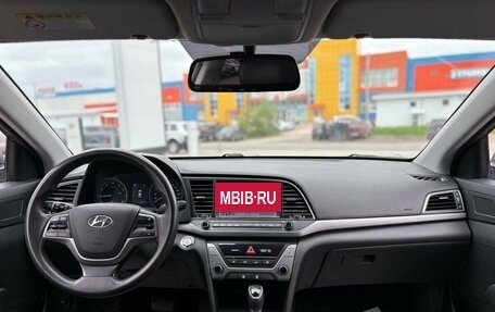 Hyundai Avante, 2018 год, 1 635 000 рублей, 27 фотография