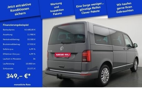 Volkswagen Transporter T6 рестайлинг, 2022 год, 4 840 000 рублей, 4 фотография