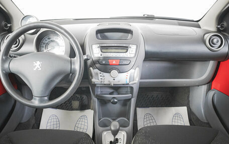 Peugeot 107 I рестайлинг, 2010 год, 499 000 рублей, 14 фотография