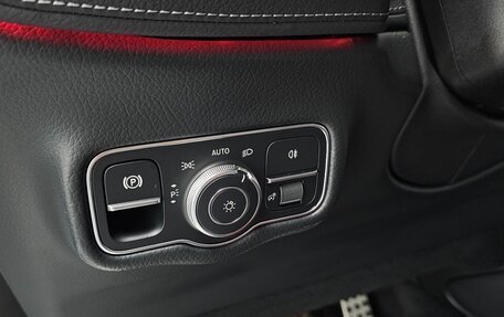 Mercedes-Benz G-Класс W463 рестайлинг _iii, 2024 год, 22 800 000 рублей, 14 фотография
