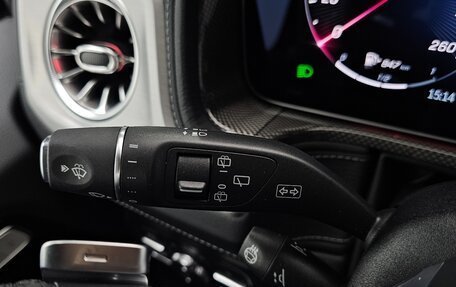 Mercedes-Benz G-Класс W463 рестайлинг _iii, 2024 год, 22 800 000 рублей, 15 фотография