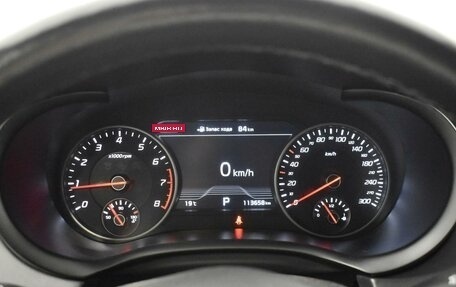 KIA Stinger I, 2018 год, 2 612 900 рублей, 14 фотография
