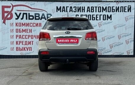 KIA Sorento II рестайлинг, 2009 год, 1 450 000 рублей, 5 фотография