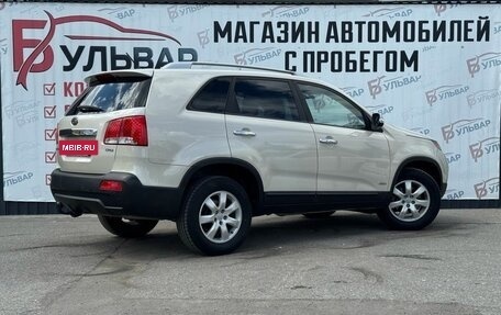 KIA Sorento II рестайлинг, 2009 год, 1 450 000 рублей, 4 фотография