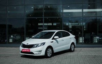 KIA Rio III рестайлинг, 2014 год, 800 000 рублей, 1 фотография