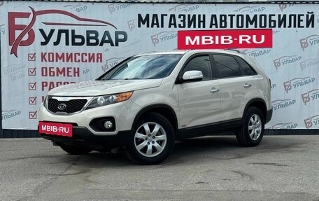 KIA Sorento II рестайлинг, 2009 год, 1 450 000 рублей, 3 фотография