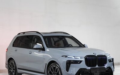 BMW X7, 2025 год, 14 675 000 рублей, 1 фотография