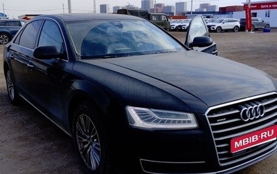 Audi A8, 2015 год, 1 825 000 рублей, 1 фотография