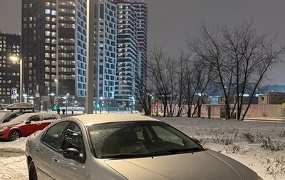 Dodge Intrepid II, 1999 год, 200 000 рублей, 1 фотография