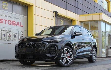 Audi Q5, 2026 год, 6 195 000 рублей, 1 фотография