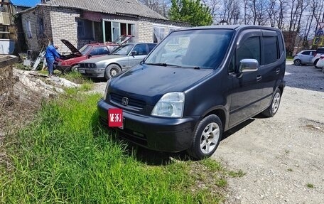 Honda Capa, 1998 год, 275 000 рублей, 1 фотография