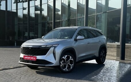 Geely Atlas, 2026 год, 3 449 990 рублей, 1 фотография