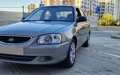 Hyundai Accent II, 2008 год, 479 000 рублей, 1 фотография