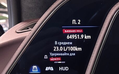 Cadillac Escalade V, 2022 год, 11 000 000 рублей, 1 фотография