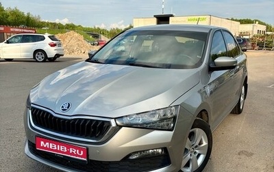 Skoda Rapid II, 2020 год, 1 750 000 рублей, 1 фотография
